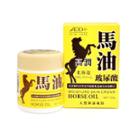 Add+ - Horse Oil Moisture Skin Cream (yellow) 100g