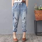 Bird Embroidered Cropped Straight-cut Jeans