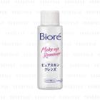 Kao - Biore Makeup Remover Pure Skin Watery Cleansing Oil 50ml 50ml