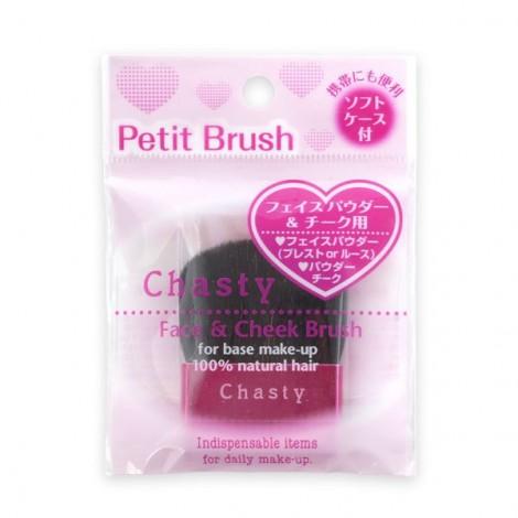 Chasty - Face And Cheek Flat Brush 1 Pc