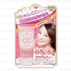 Beautymate - Intelligent Soft Cc Cream Spf 50+ 30g
