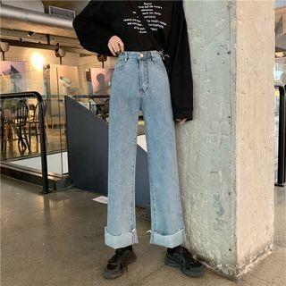 High-waist Cut-out Straight Leg Jeans