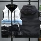Print Padded Zip-up Vest
