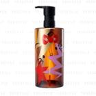 Shu Uemura - Ultime8 Sublime Beauty Cleansing Oil Hello Kitty Limited Edition 450ml