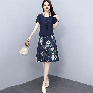 Set: Short-sleeve Frog Buttoned Blouse + Floral Print A-line Skirt