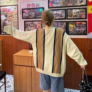 Loose-fit Cardigan Almond - One Size