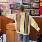 Loose-fit Cardigan Almond - One Size