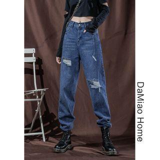 Elastic High-waist Distressed Harem Jeans