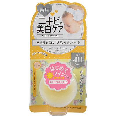 Naris Up - Acmedica Medicated Oil Control Powder (natural Beige) 4.5g