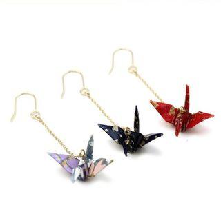 Origami Earring
