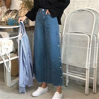 Buttoned Wide Leg Jeans