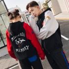 Couple Matching Hooded Color-block Jacket / Sweatpants