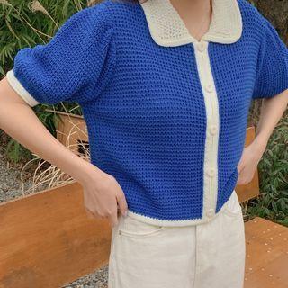 Contrast-collar Mock Cardigan