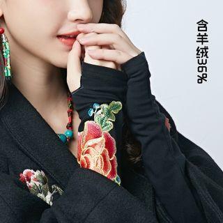 Long Fingerless Embroidered Gloves
