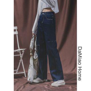 Distressed High-waist Stitched Wide Jeans