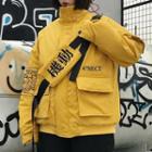 Stand Collar Bag-accent Lettering Embroidered Padded Jacket