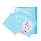 Its Skin - 3 Minutes Cleansing Mask 10pcs