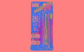 Amazing Stainless Steel Round Tip Tweezers Silver