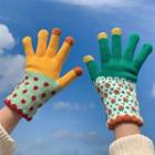 Print Touchscreen Knit Gloves (various Designs) / Set