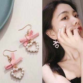 Bow & Faux Pearl Heart Dangle Earring As Shown In Figure - One Size