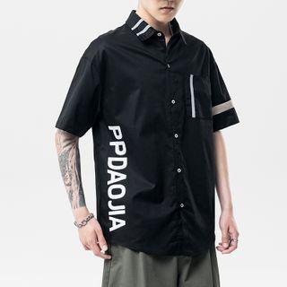 Short-sleeve Letter Printed Color Block Shirt