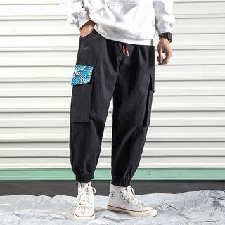 Drawstring Loose-fit Cropped Pants