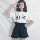 Lettering Short-sleeve T-shirt / Paperbag Wide Leg Shorts