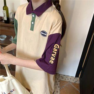 Color Block Lettering Polo Shirt