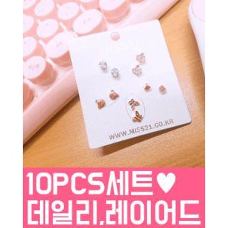 Flower / Rhinestone Butterfly / Cube / Engraved Butterfly / Bear Ear Stud Set (10 Pcs)