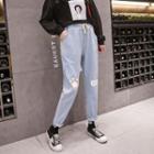 Cat Print Drawstring-waist Straight-cut Cropped Jeans