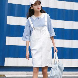 Plain Dungaree Dress