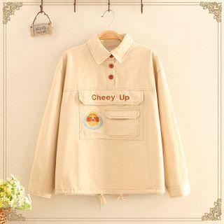 Embroidered Lapel Oversize Pullover