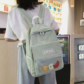 Fruit Nylon Backpack