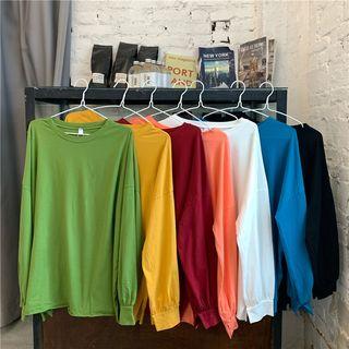 Loose-fit Long Hoodie (various Colors)