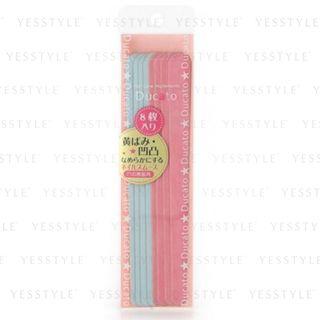 Nail Smooth 8 Pcs