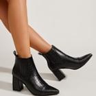 Croc Grain Chunky Heel Ankle Boots