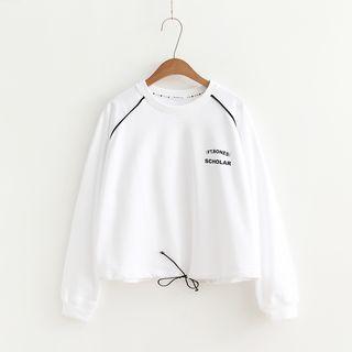 Cropped Lettering Sweatshirt