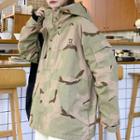 Camouflage Hooded Zip Trench Jacket