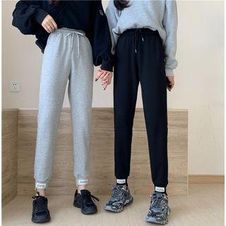 Asymmetrical Sweatpants