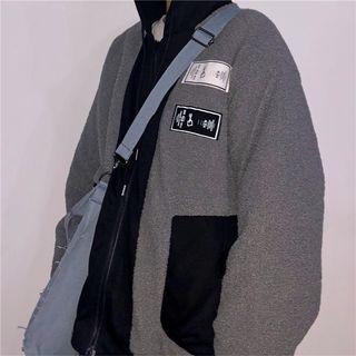 Faux Shearling Zip Hoodie Gray - One Size