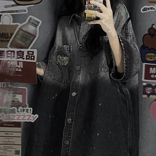 Short Sleeve Gradient Distressed Denim Oversized Shirt