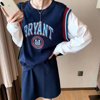 Set: Mock Two-piece Lettering Pullover + Mini A-line Skirt