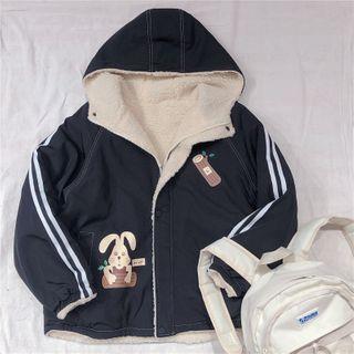 Fleece Lined Hood Zip Jacket Black - One Size