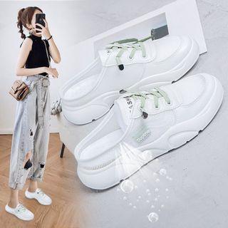 Lace Up Open Back Sneakers