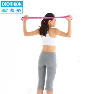 Sport Cropped Pants