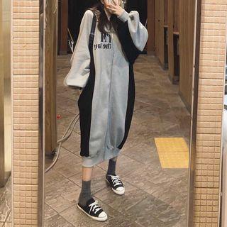 Paneled Lettering Long Zip Hoodie