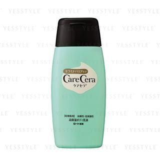Mentholatum - Care Cera High Moisturizing Body Milky Lotion 200ml