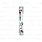 Sunstar - Gum Dental Brush Ac (#588 4 Row Compact Head/normal) (random Color) 1 Pc