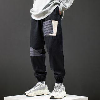 Contrast Color Applique Sweatpants