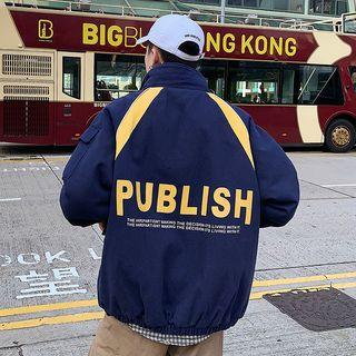 Loose-fit Fleece-lined Printed Jacket